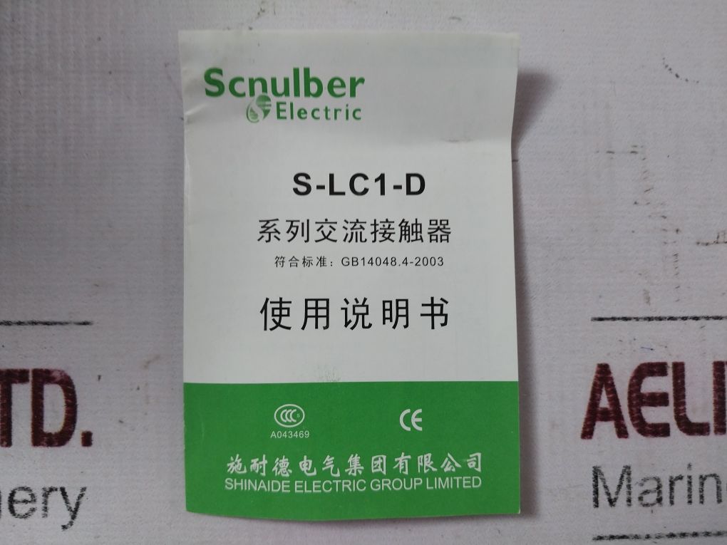 Scnulber S-lc1-d6511 Contactor S-lc1-d65...C 30Kw 400V