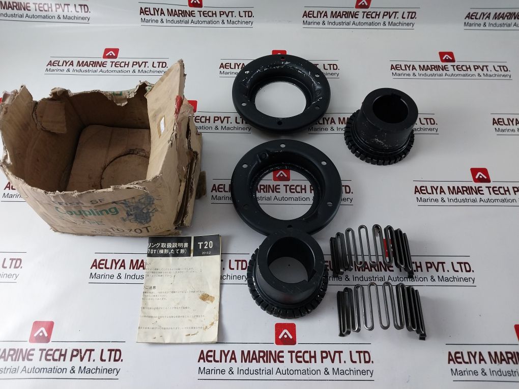 Seisa Sf Coupling