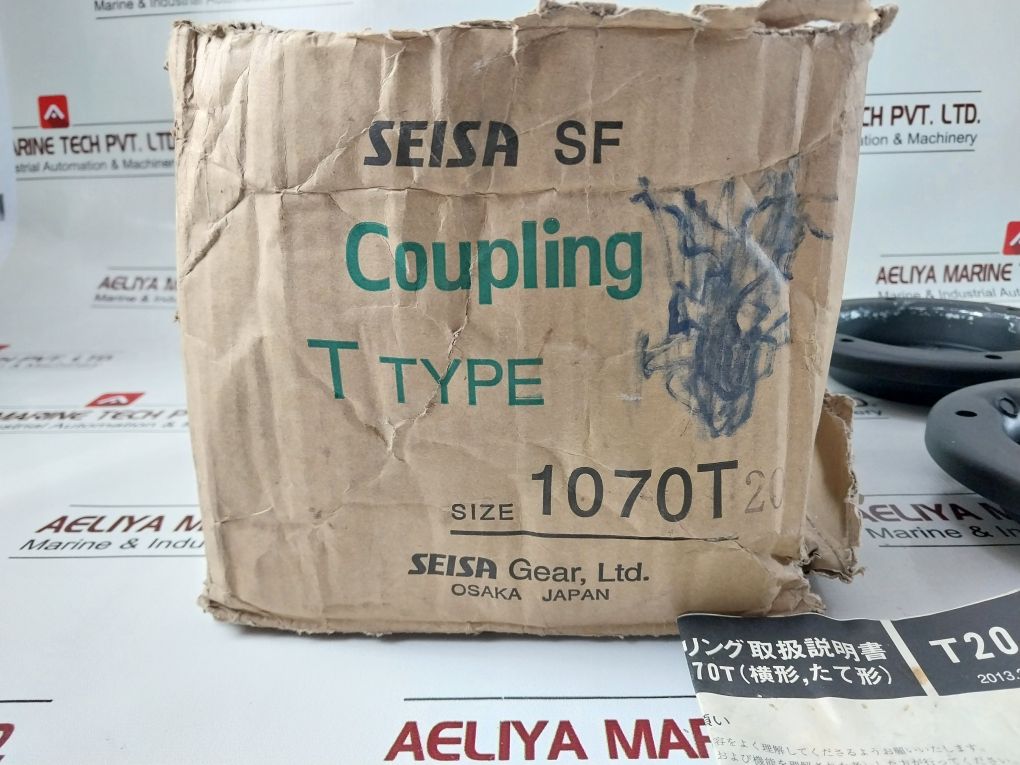 Seisa Sf Coupling