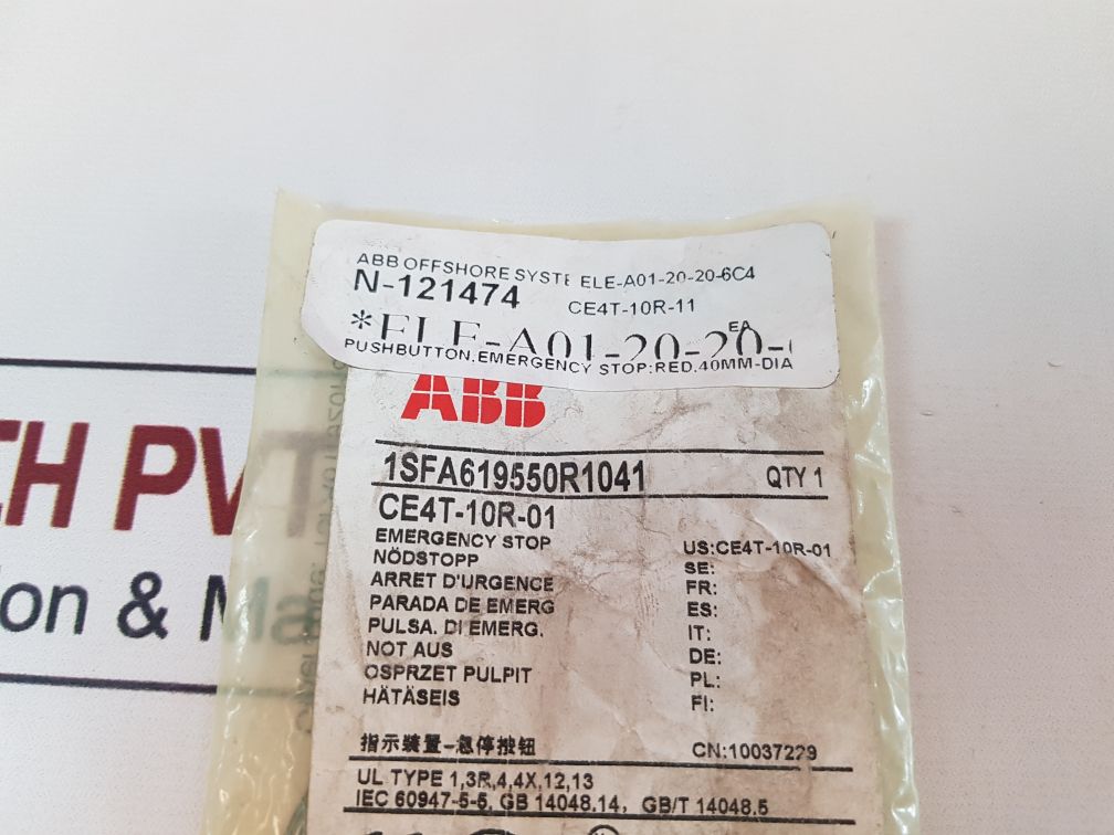 Set Of 3X abb Ce4T-10R-01 Emergency Stop Push Button Switch 1Sfa619550R1041