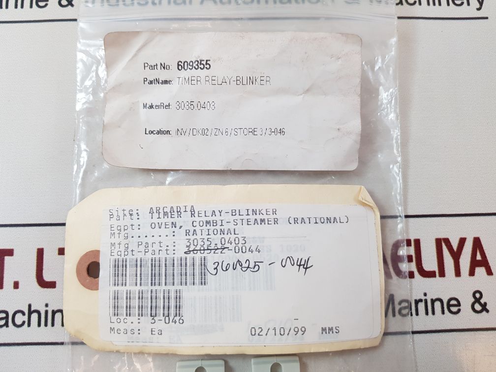 Set Of 3X Crouzet 88819-501 Time Relay