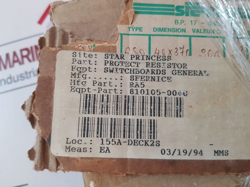 Sfernice rso 40×370 protect resistor 20ohm 5% xi