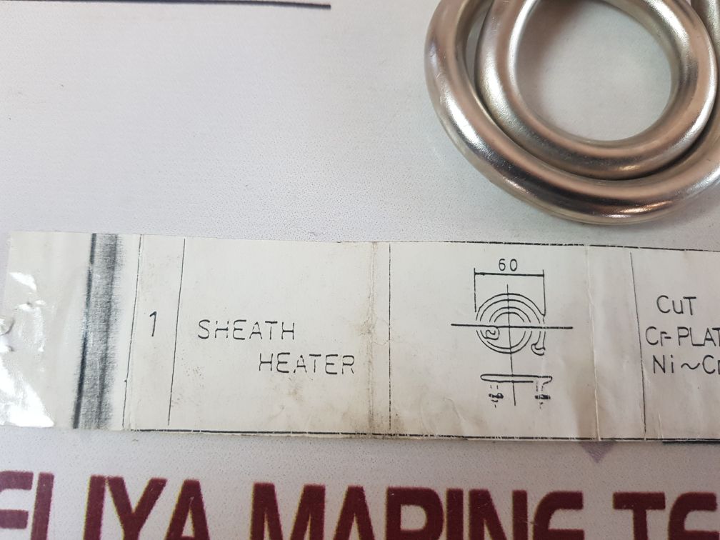 Sheath Heater 100V