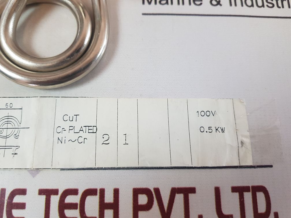 Sheath Heater 100V