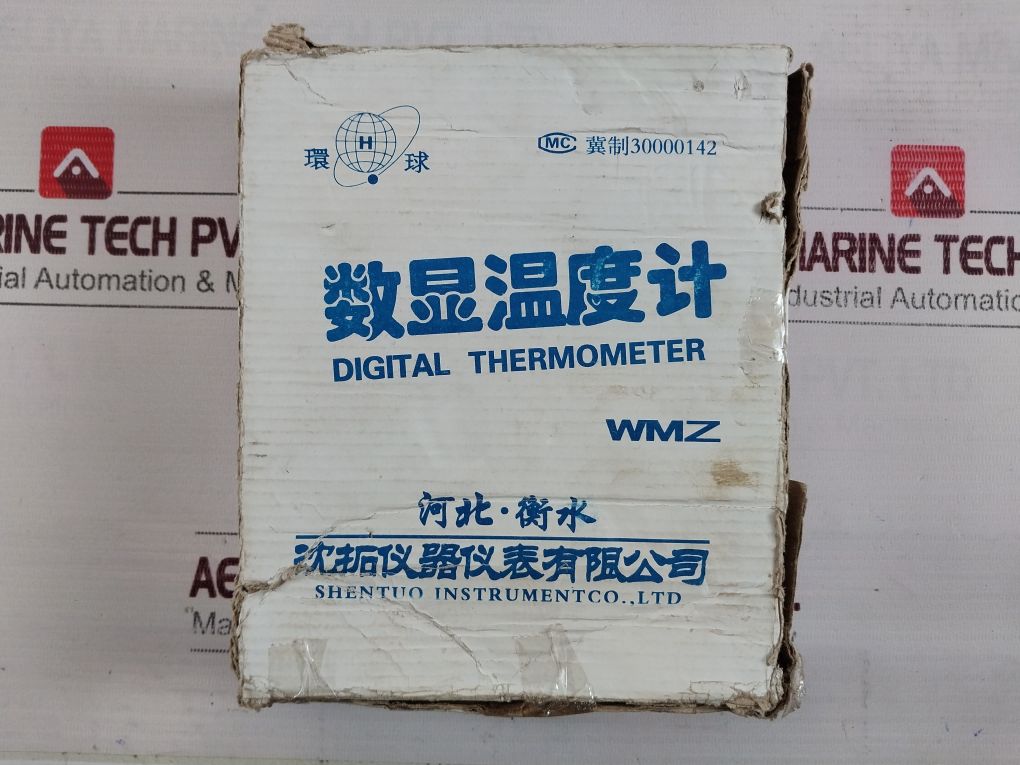 Shentuo Dtm-280 Lcd Digital Thermometer