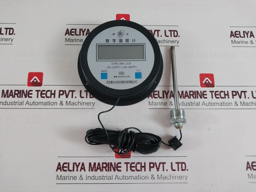 Shentuo Dtm-280 Lcd Digital Thermometer