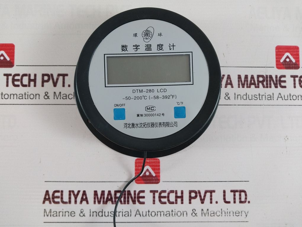 Shentuo Dtm-280 Lcd Digital Thermometer