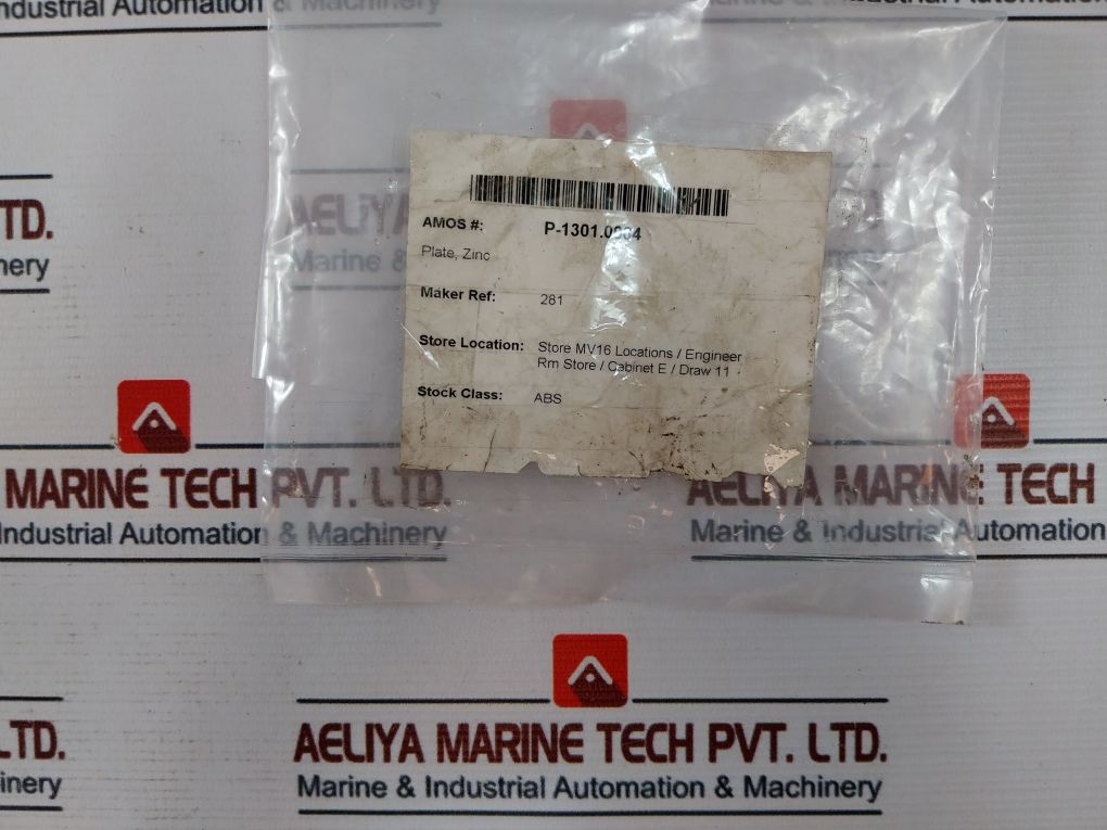 Shin Shin Machinery P-1301-004 Zinc Plate