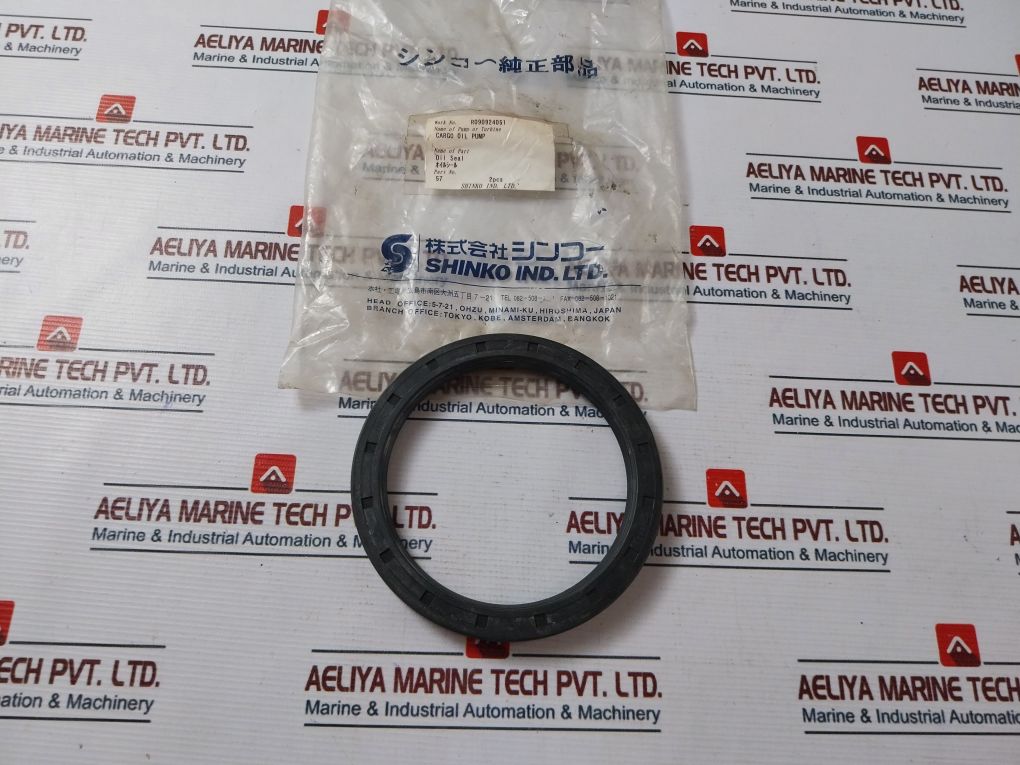Shinko 57 Cargo Oil Seal Ac4282F
