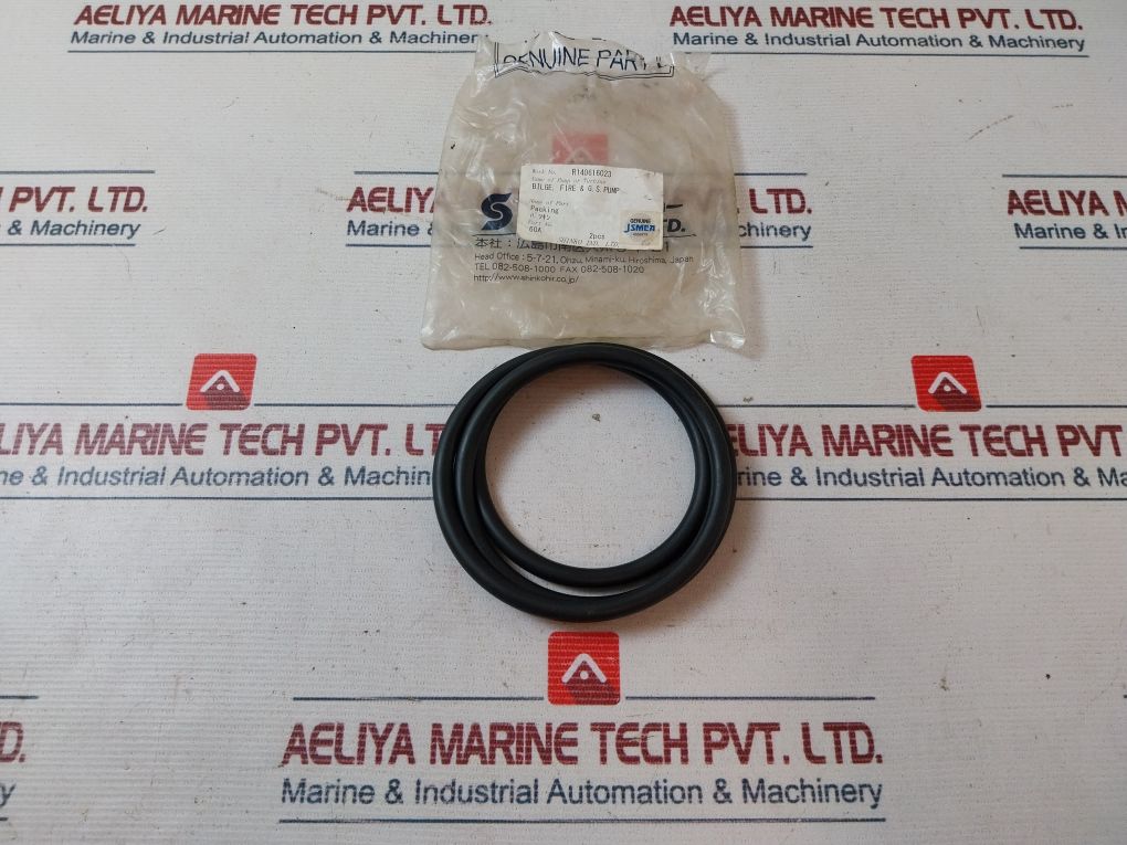 Shinko 60A