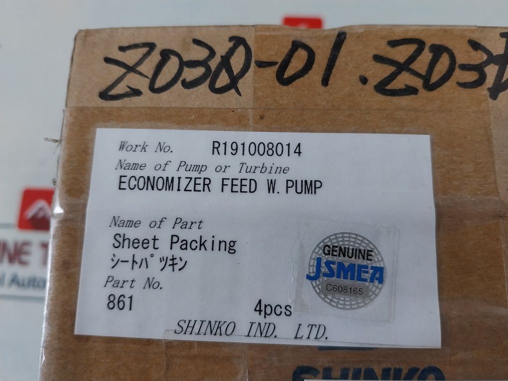 Shinko 861/862 Sheet Packing Set