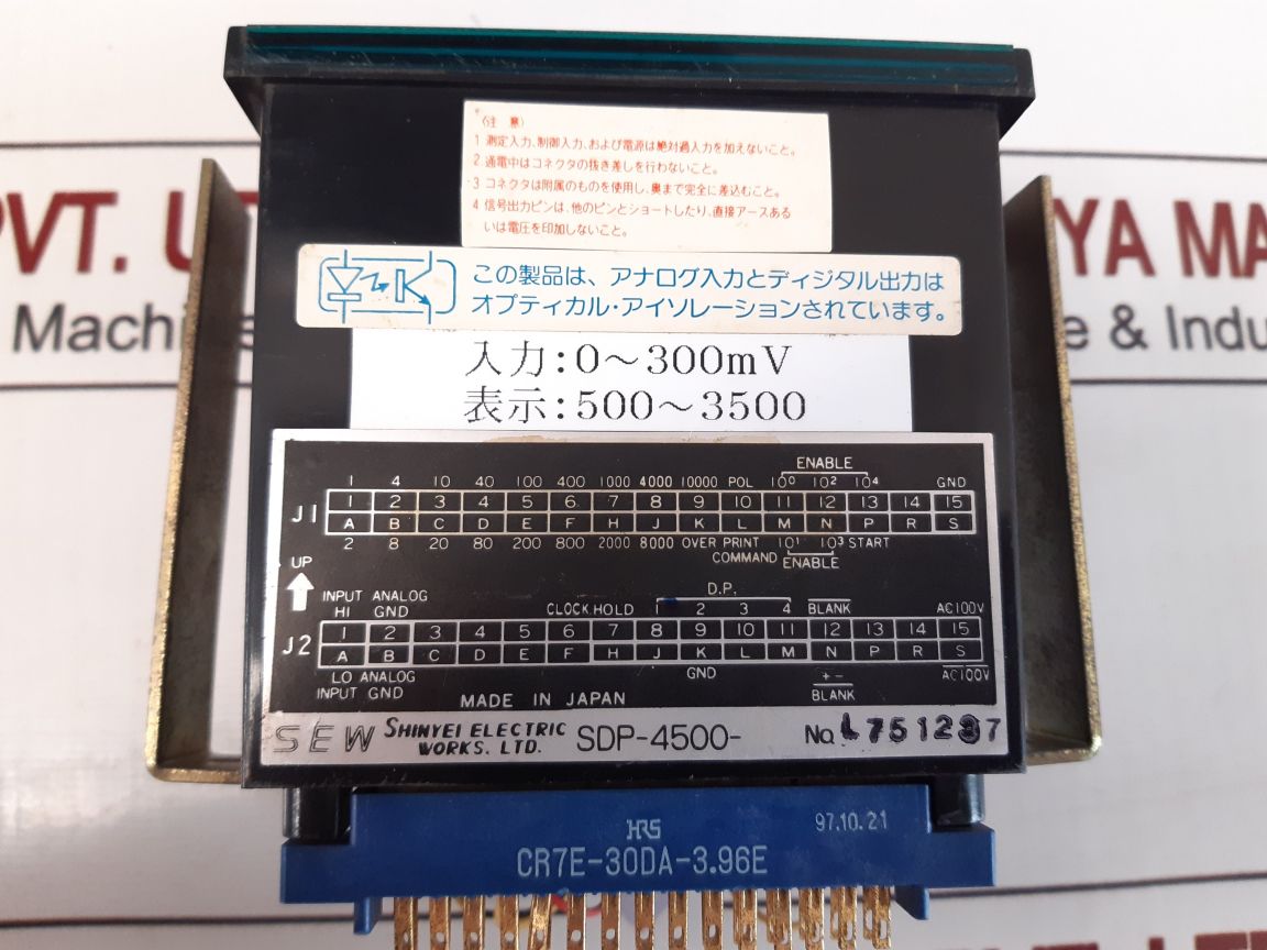 Shinyei Sdp-4500 Digital Panel Meter 300Mv