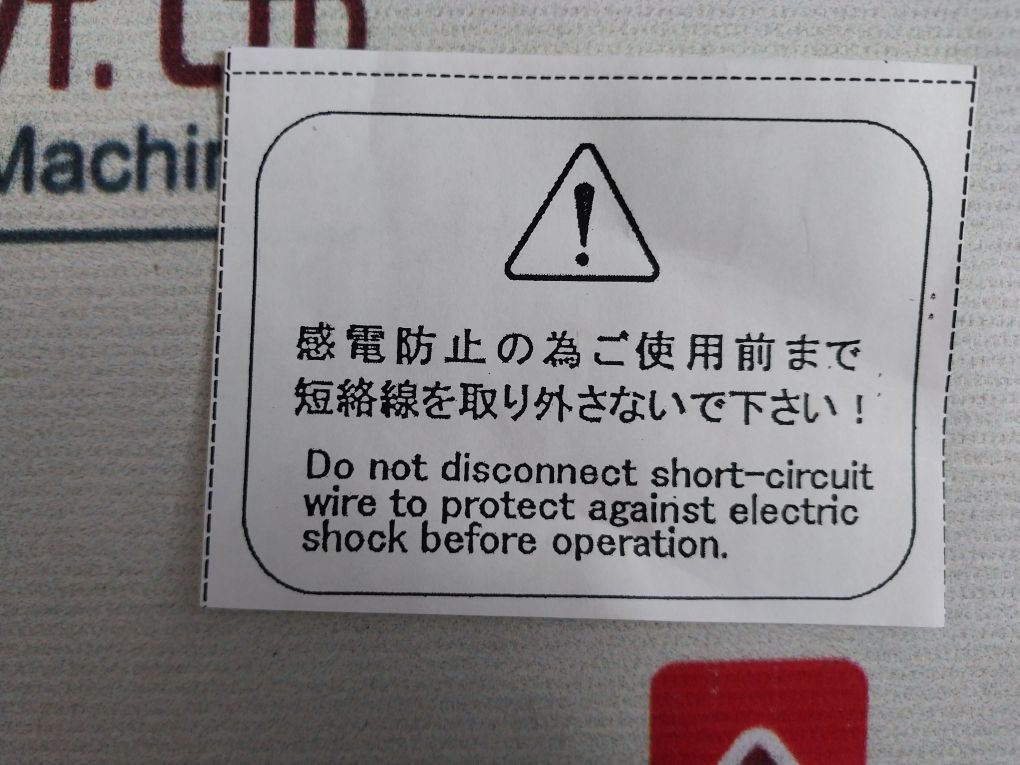 Shizuki Electric Cr-6 Capacitor For Surge Absorption