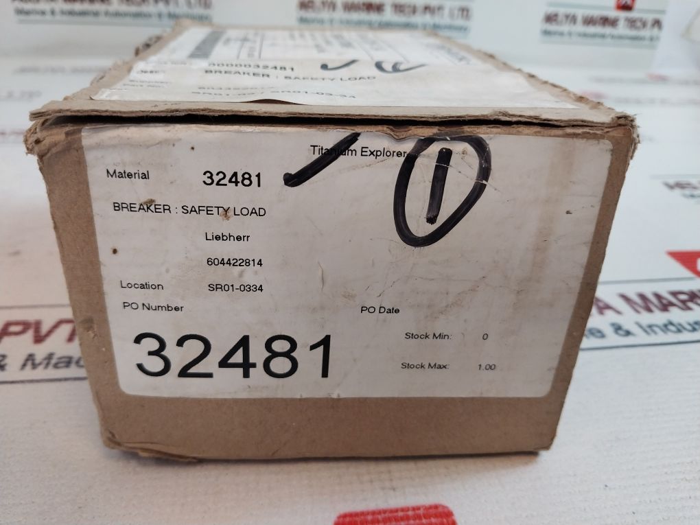 Siemens 3Np4070-0Ca01 Fuse Switch Disconnector