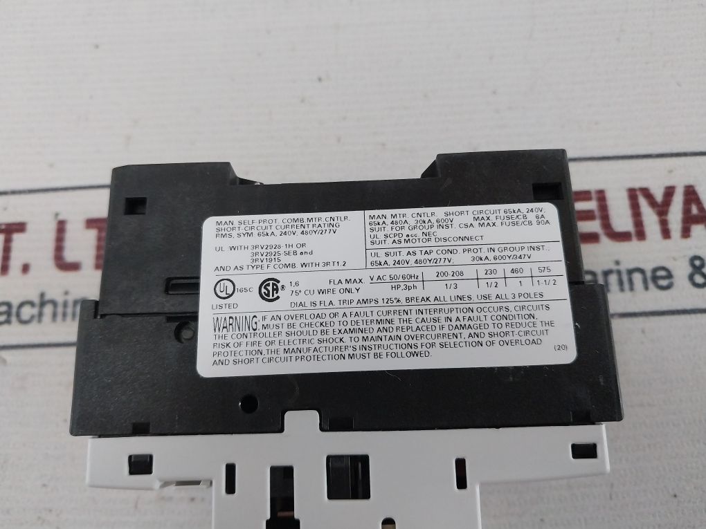 Siemens 3Rv1021-1Aa10 Motor Safety Switch