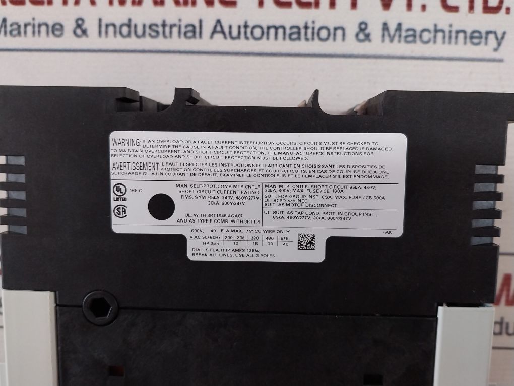 Siemens 3Rv1041-4Fa10 Motor Circuit Breaker