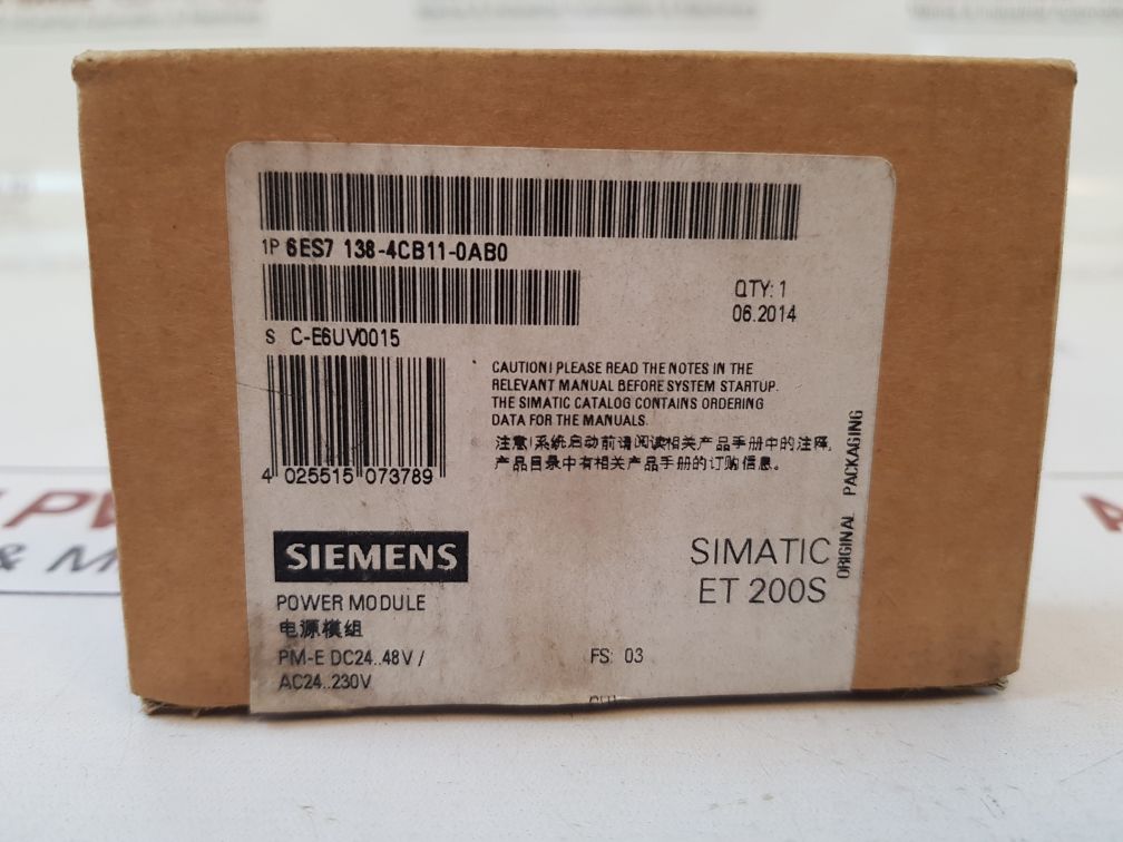 Siemens 6es7 138-4cb11-0ab0 simatic s7 power module s c-x2up3103