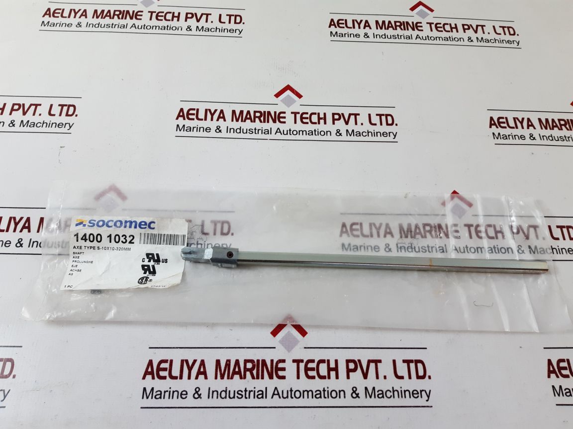 Socomec 1400 1032
