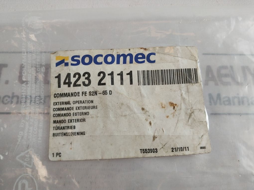 Socomec 1423 2111 External Operation Commande Heavy Duty Handle Fe S2N-65 D