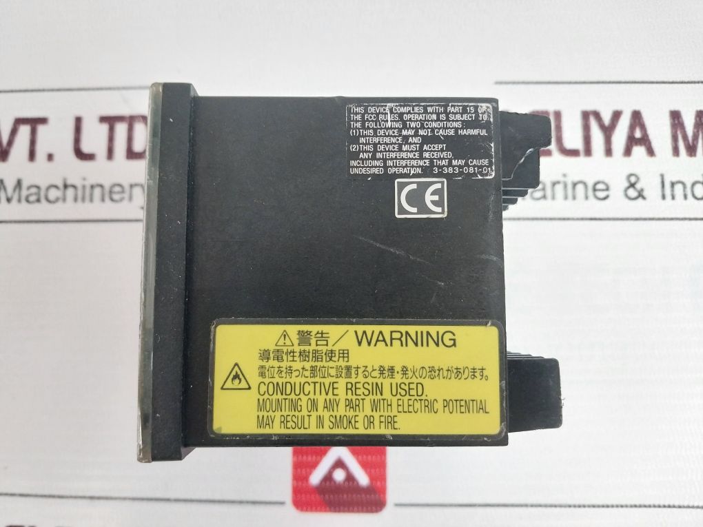 Sony Lt10-105 Digital Display Unit Dc In 9V