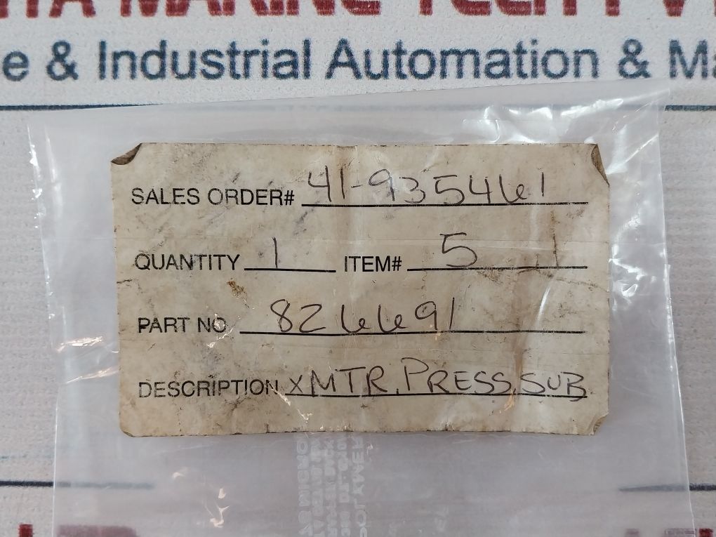 Stellar Technology St1550-6000D-117 Pressure Switch