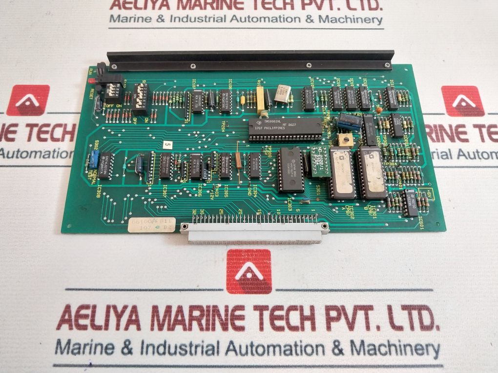 Stentor 6310
