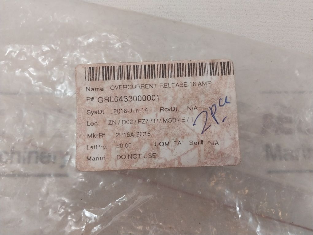 Sursum V-ea52 Circuit Breaker
