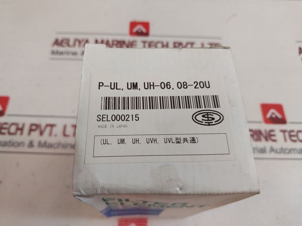 Taisei Kogyo Ul-08A-20U Filter Element