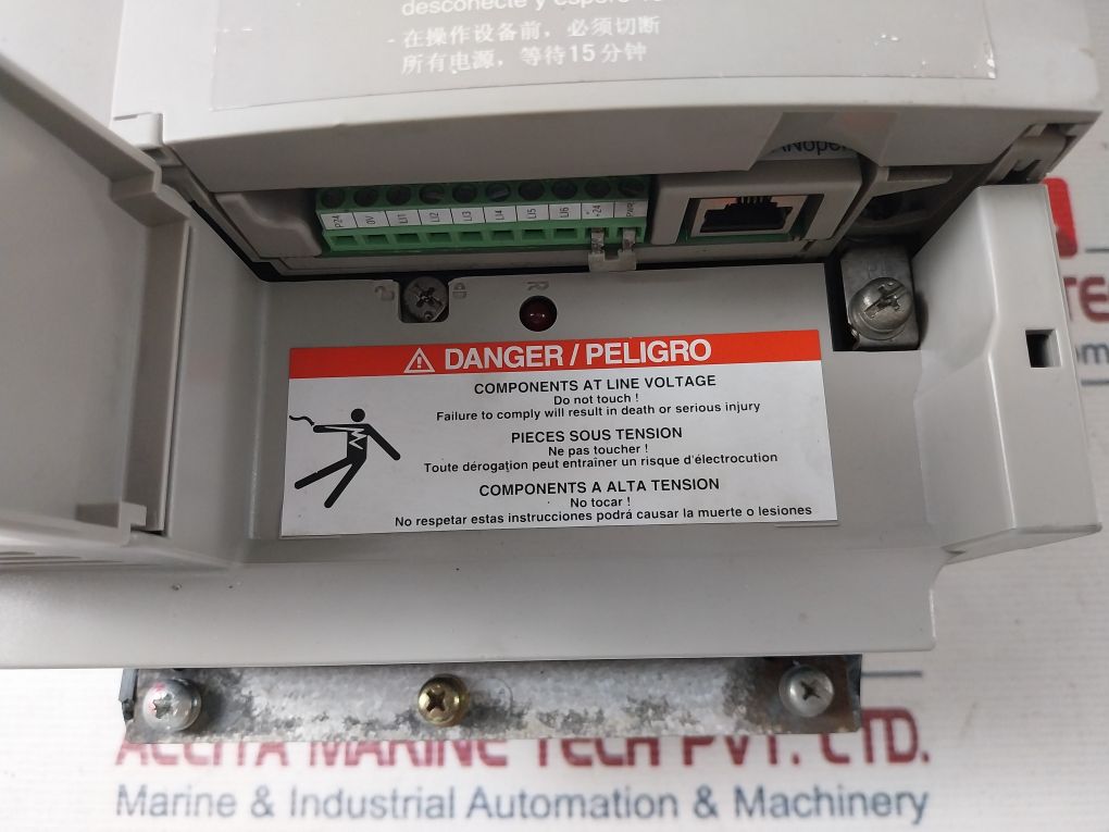 Telemecanique Atv71Hu55N4Z Ac Speed Drive 5.5Kw-7.5Hp