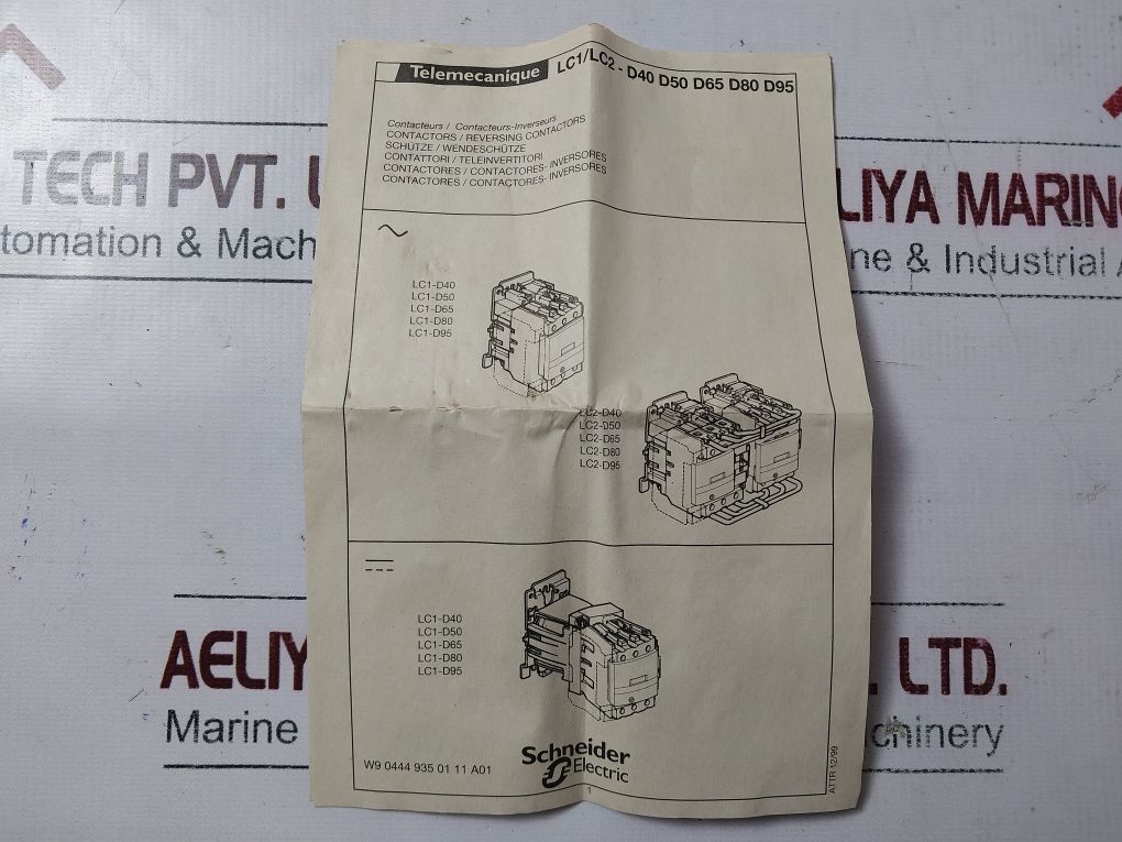 Telemecanique Lc1 D8011M7 Contactor Lc1D8011