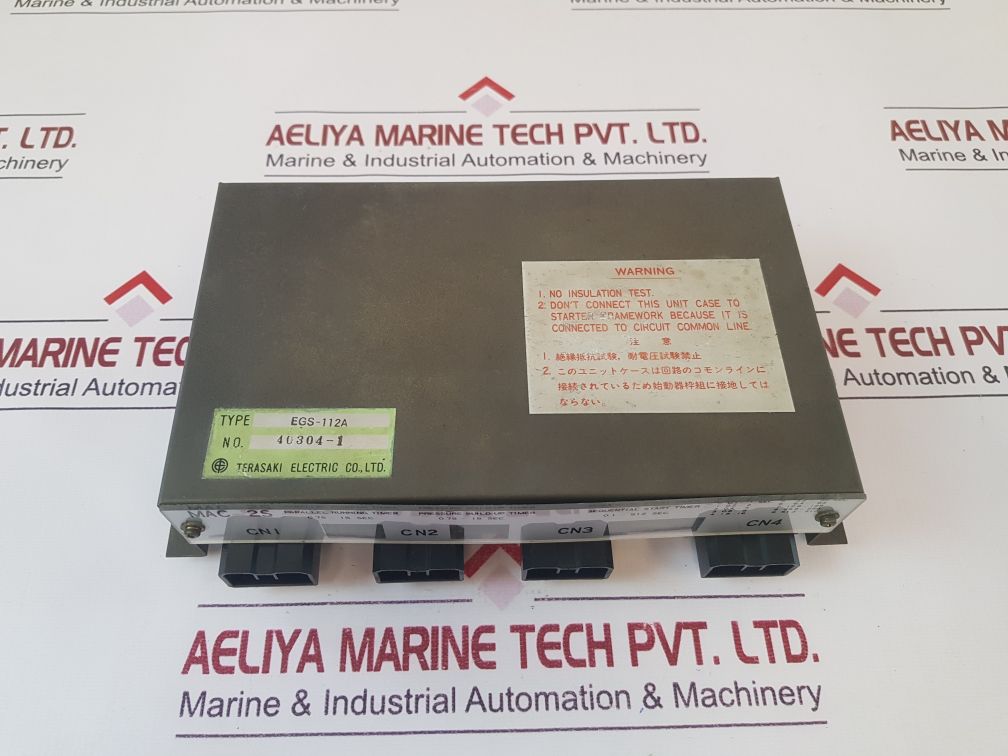 Terasaki Egs-112A Motor Automatic Controller Mac-2S
