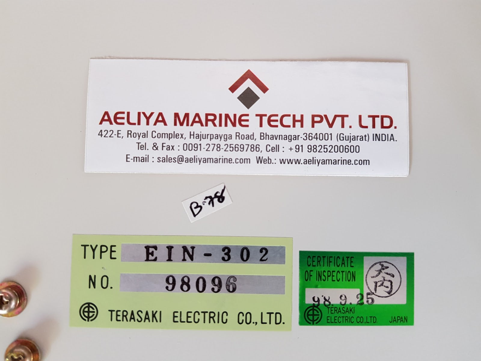 Terasaki Gac-16Mg Ein-302 Generating Plant Controller