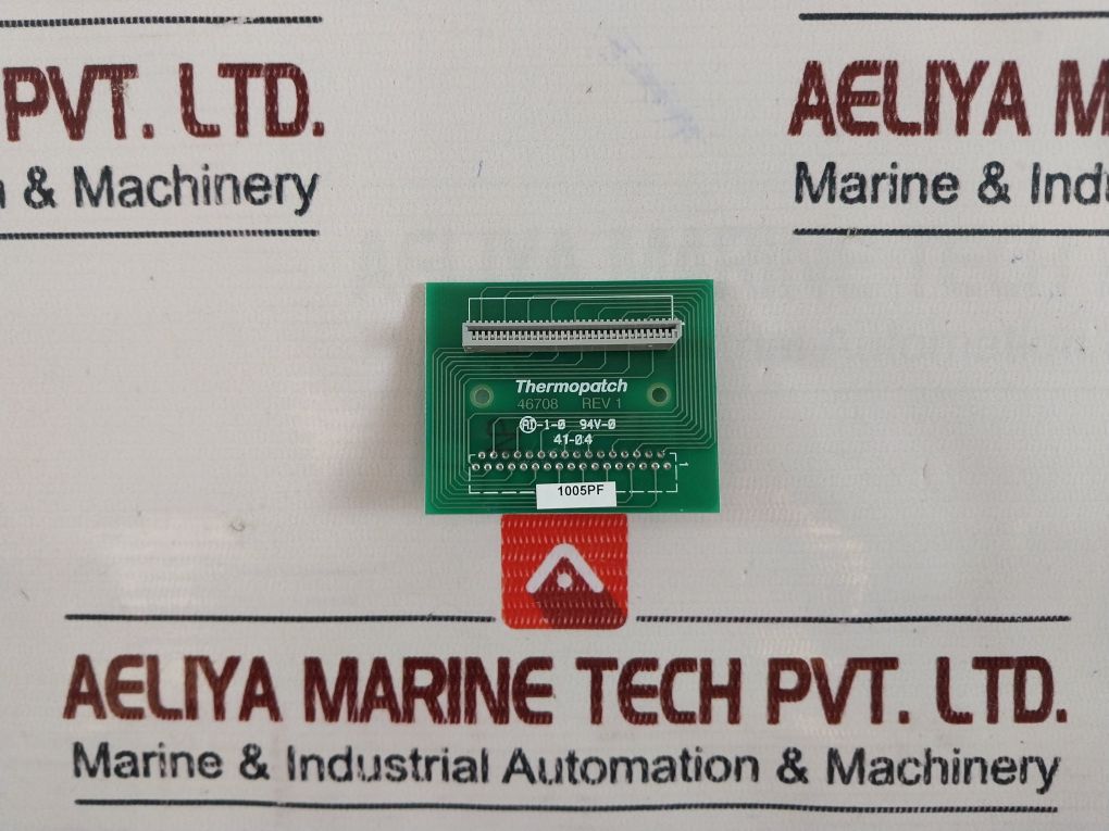 Thermopatch Harness Kit
