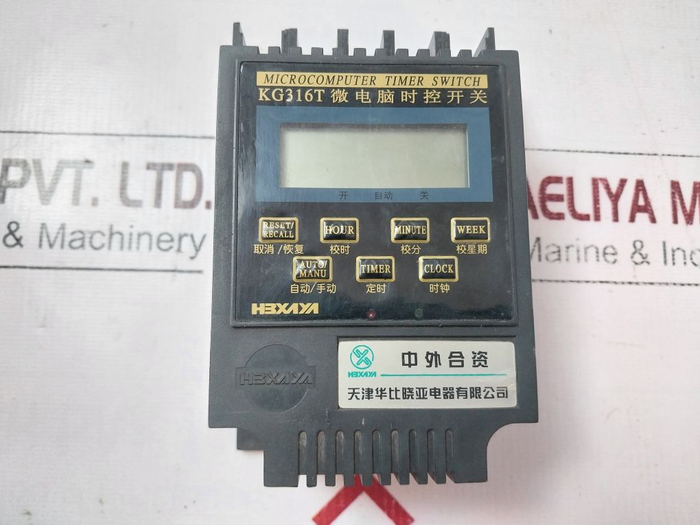 Tianjin Huabi Kg316T Microcomputer Time Control Switch Unit Properly Not Working