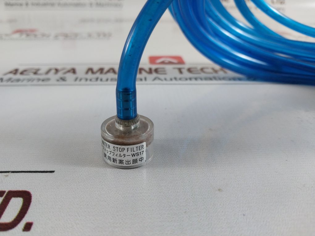 Toica Ws17 Water Stop Filter