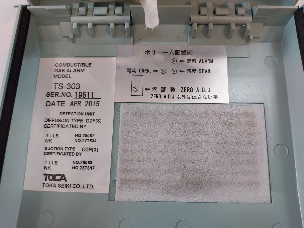 Toka Seiki Ts-303 Combustible Gas Alarm Dc24V