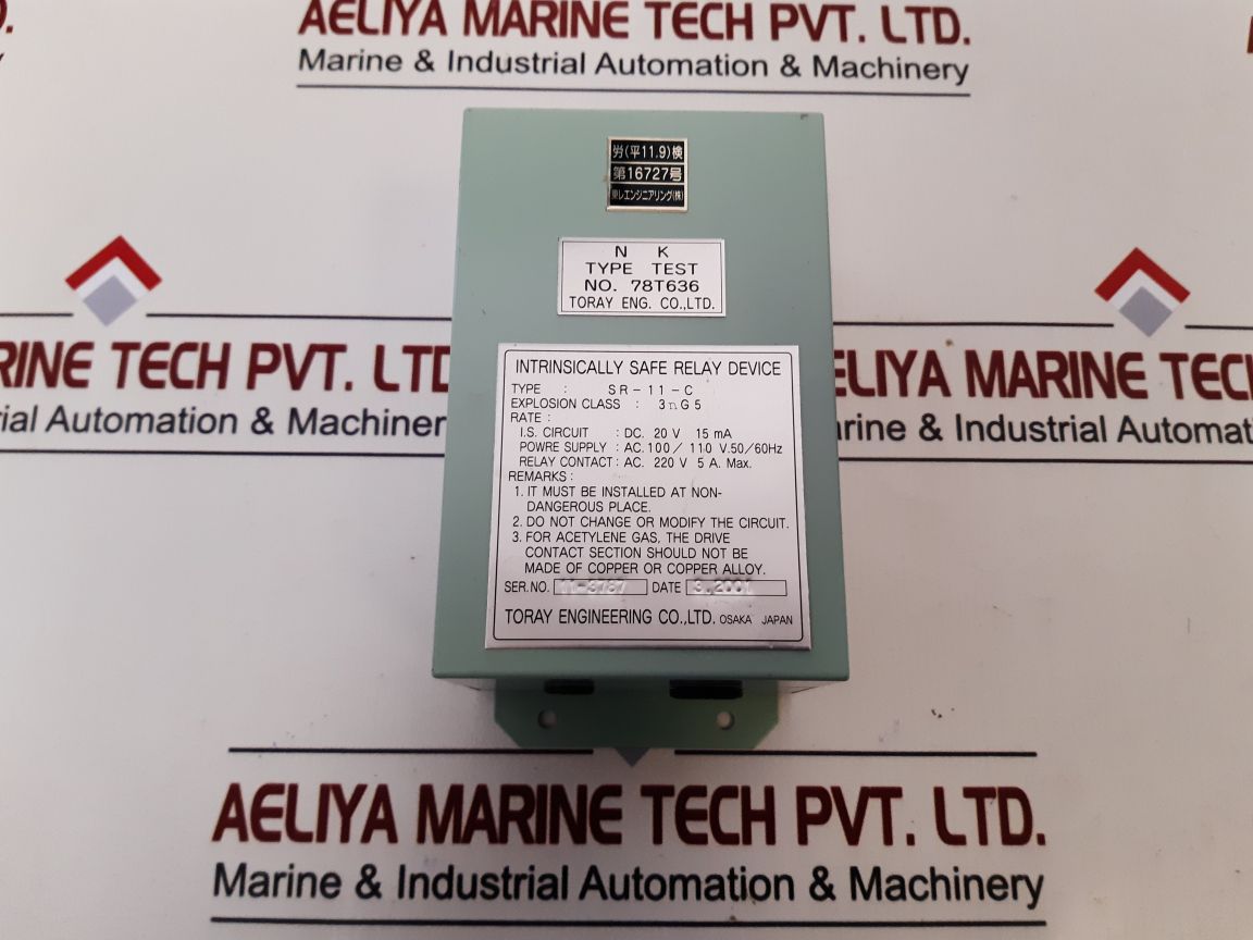 Toray Engineering Sr-11-c Intrinsically Safe Relay Device