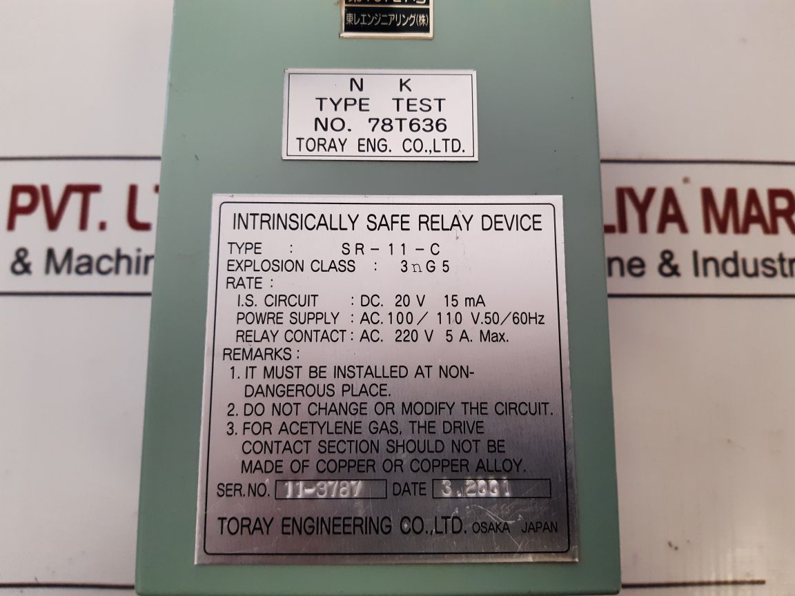Toray Engineering Sr-11-c Intrinsically Safe Relay Device