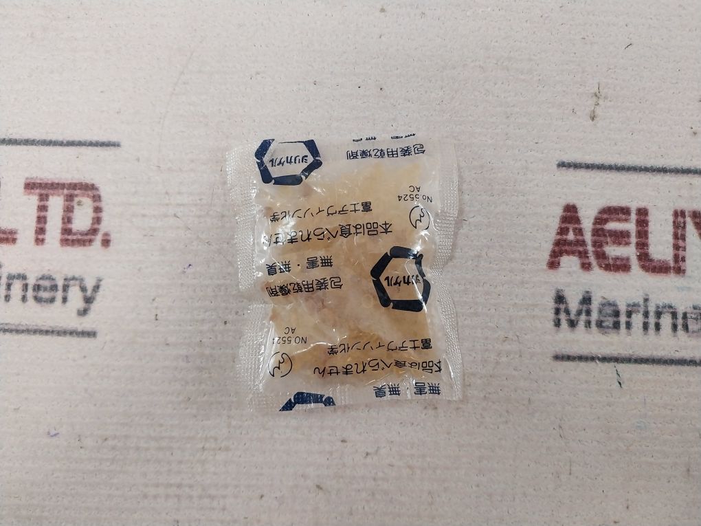 Toshiba C-20 Coil