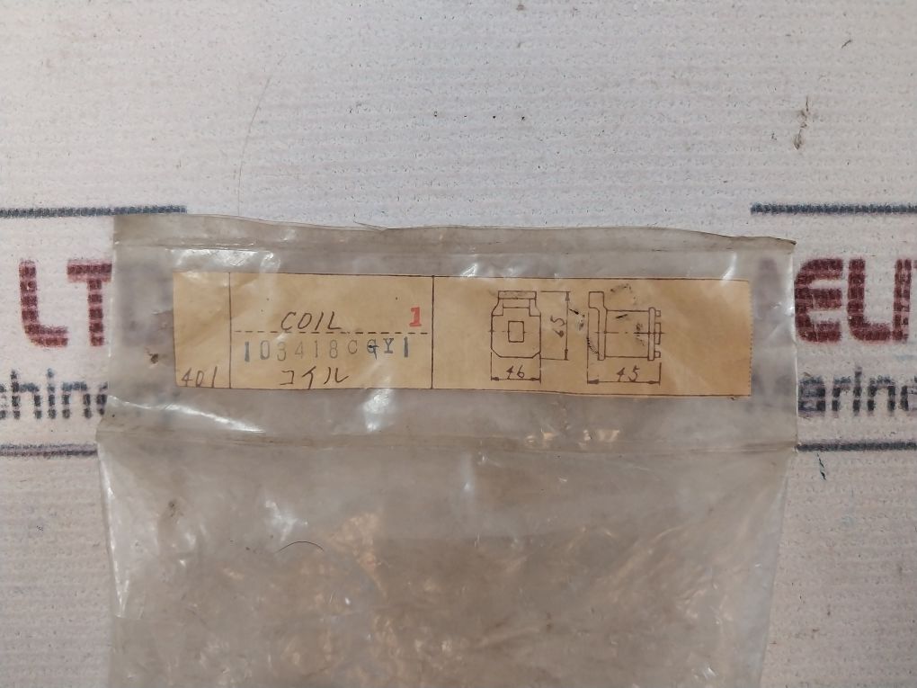 Toshiba C-20 Coil