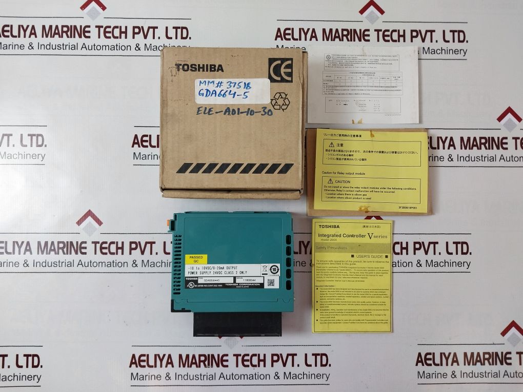 Toshiba Gda664S