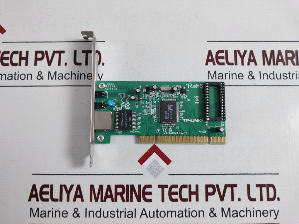 Tp-link 2001500220