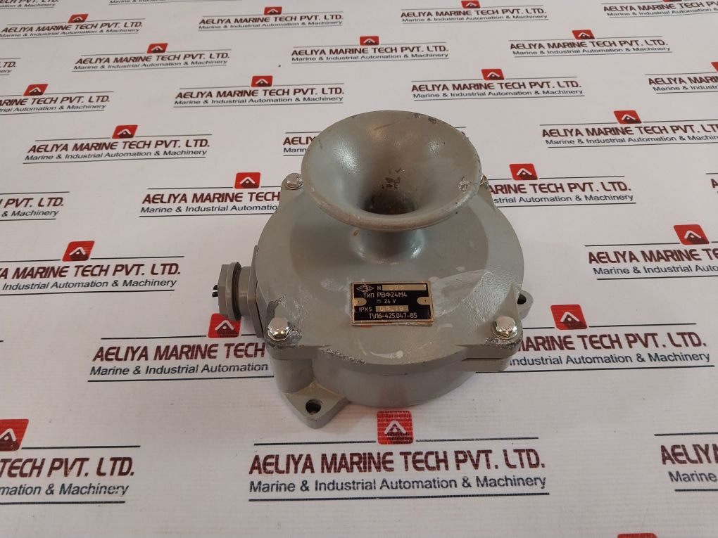 Ty16-425.047-85 Siren Signal Filter Howler Rvf 24M4 (Not Working)