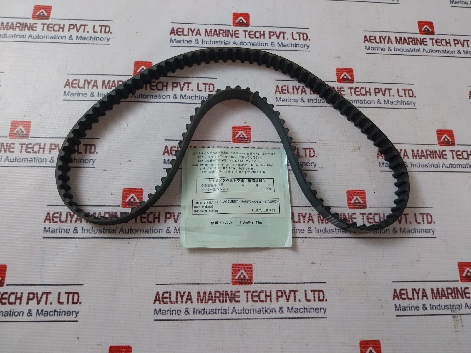 Unitta 103Ru19 Timing Belt 13514-87713-a