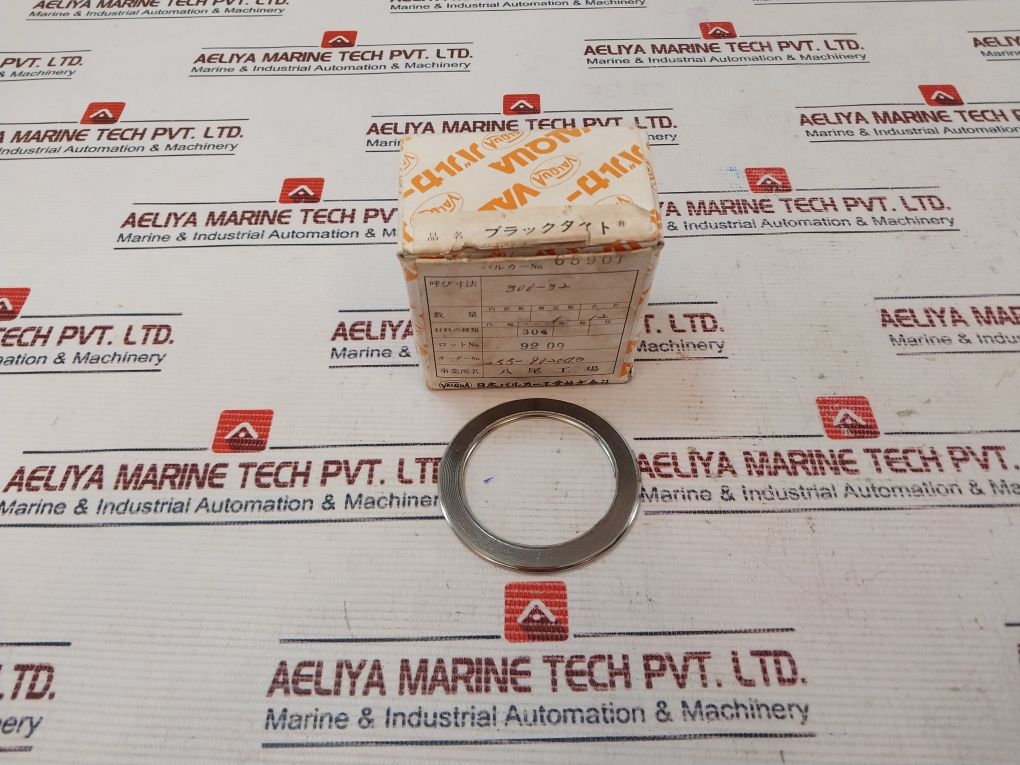 Valqua 300-32 Blacktight 6590T