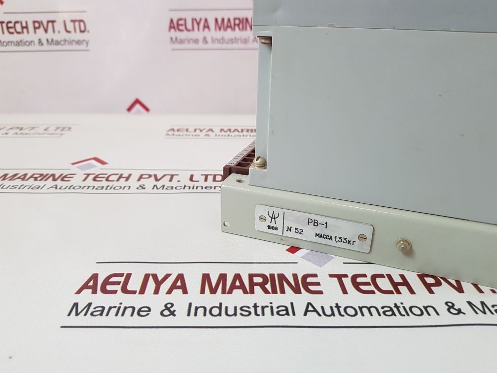 Vl-56Uhl4 Time Relay 0,1-10S