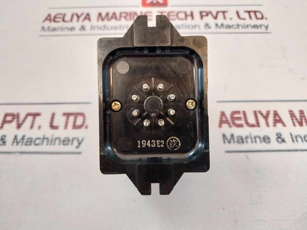Volcano Fdr-2Tbj Flame Detector Relay