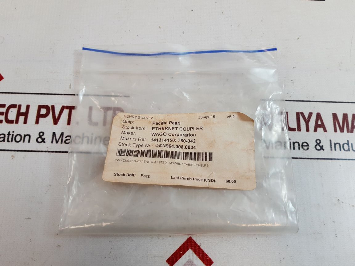 Wago 750-342 ethernet fieldbus coupler