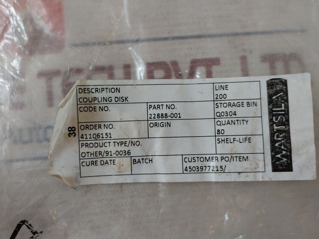 Wartsila 22888-001 Coupling Disc