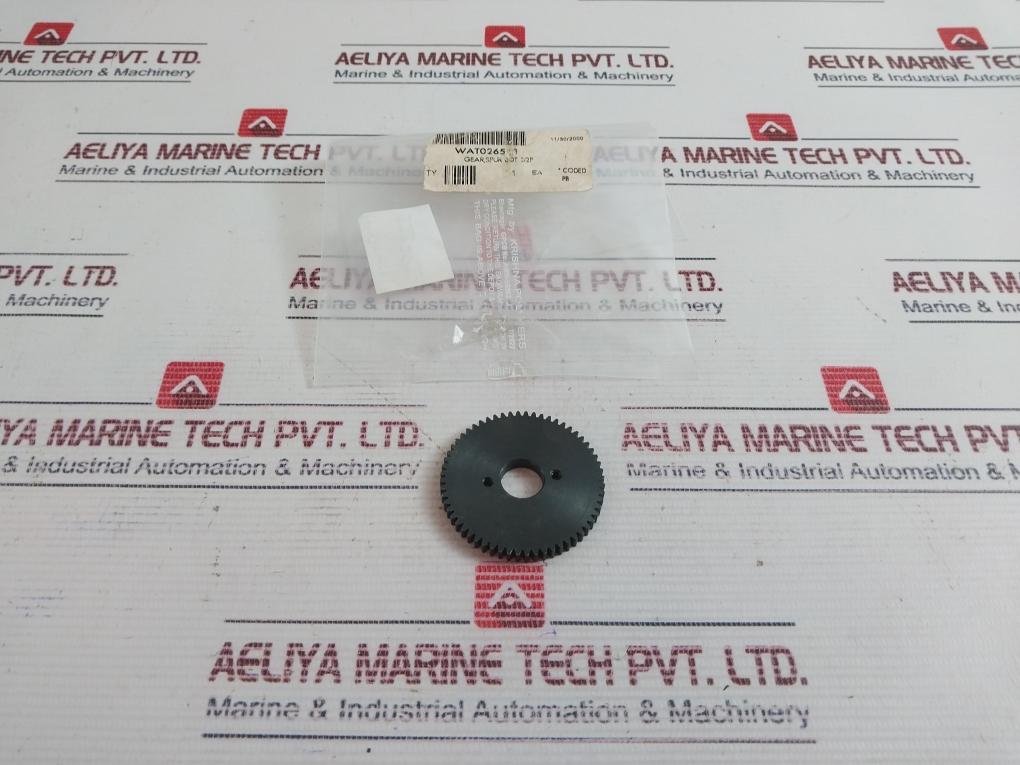Wat026511 Spur Gear Juki Button